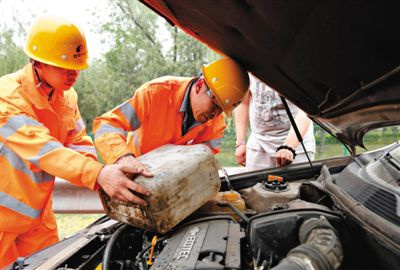 蒙自额尔古纳道路救援